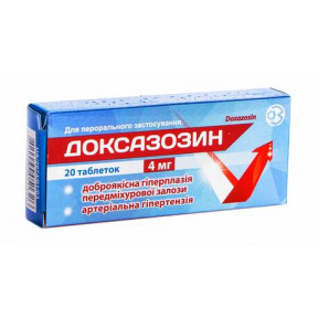 Доксазозин таблетки по 4 мг, 20 шт.