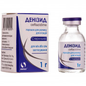 Денізид порошок для розчину для ін'єкцій по 1 г у флаконі