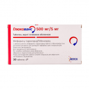 Глюкованс 500 мг/5 мг №30 таблетки