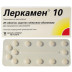 Леркамен 10 мг №28 таблетки