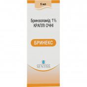 Бринекс капли для глаз, суспензия 1%, 5 мл