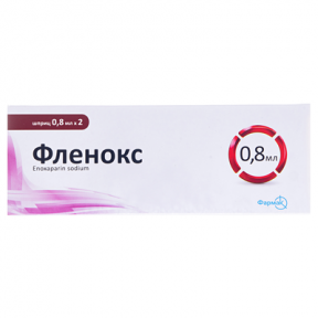 Фленокс р-н 8000 анти-ха мо 0,8мл шпр. №2