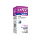 Йогурт канадський ФОС 300 мг капсули №50