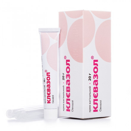 Клевазол крем вагинальный, 20 г