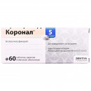 Коронал пігулки по 5 мг, 60 шт.