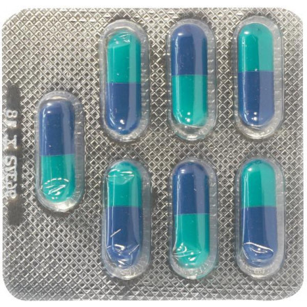 Дифлюзол капсули по 100 мг, 7 шт.