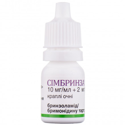 Сімбринза краплі для очей, 5 мл