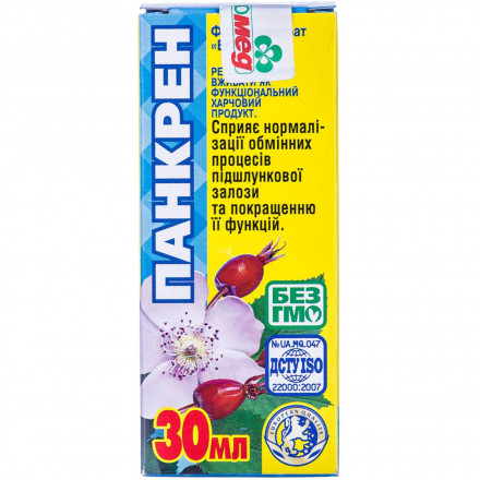 Панкрен фітоконцентрат, 30 мл