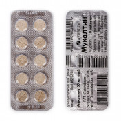 Мукалтин таблетки від кашлю по 50 мг, 10 шт. - Артуріум