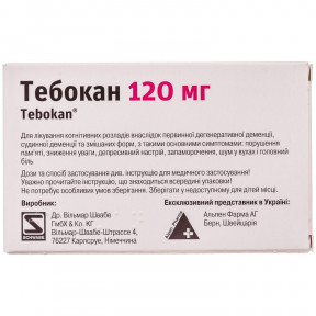 Тебокан таблетки при деменції по 120 мг, 20 шт.