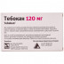 Тебокан таблетки при деменції по 120 мг, 20 шт.