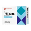 Ренейро 4 мл N10 розчин для ін'єкцій