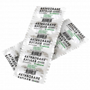 Уголь активированный Dr. Bauer таблетки №10