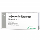 Цефазолін-Дарниця порошок для ін'єкцій по 1 г, 5 шт.