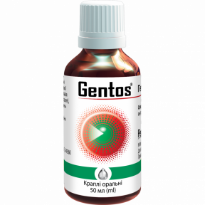 Гентос краплі оральні 50 мл