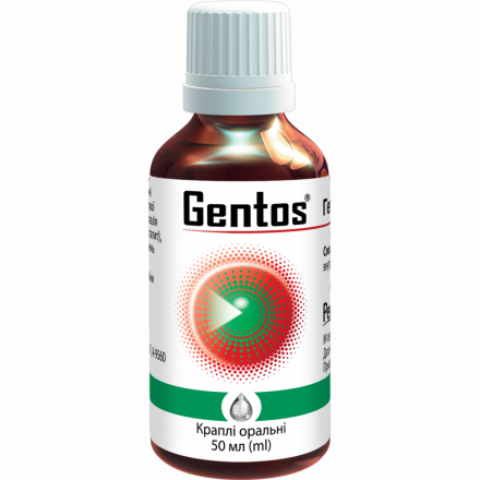 Гентос краплі оральні 50 мл