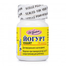 Йогурт 2 млрд активних клітин (КУО) капсули N30