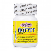 Йогурт 2 млрд активних клітин (КУО) капсули N30