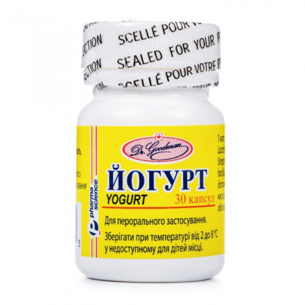 Йогурт 2 млрд активних клітин (КУО) капсули N30
