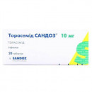 Торасемід Сандоз таблетки 10 мг №20