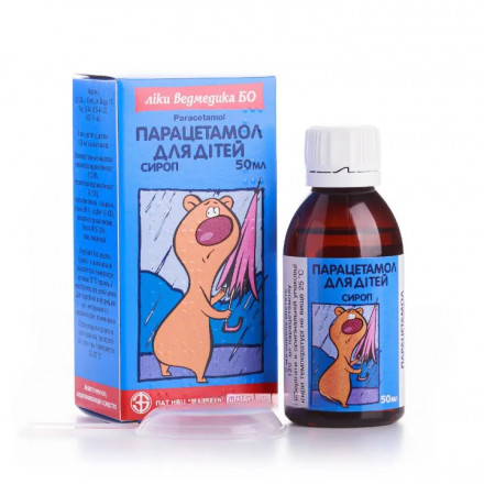 Парацетамол сироп для дітей, 120 мг/5 мл, 50 мл