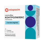 Контролфлекс р-н д/ін 2 мг/мл амп.2мл  №5