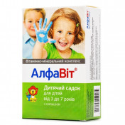 АлфаВіт Дитячий садок вітаміни, 60 шт.