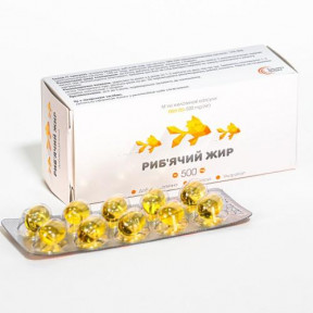 Риб'ячий жир УльтраКап капсули 500 мг N30