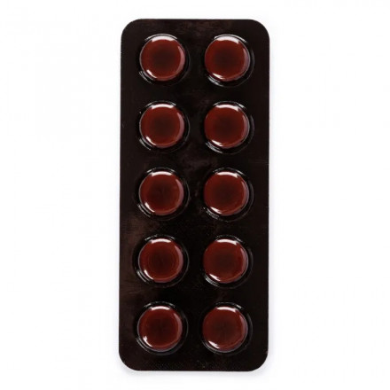 Аскорил таблетки, 20 шт.