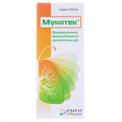 Мукотек сироп 100мл