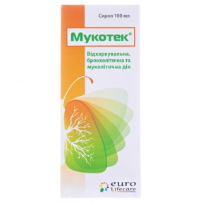 Мукотек сироп 100мл