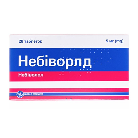 Небіворлд табл.5мг №28
