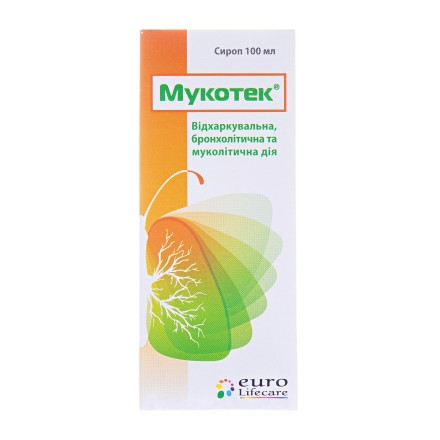 Мукотек сироп 100мл