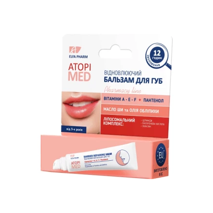 Ельфа Фарм Atopi Med Бальзам д/губ відновлюючий 15мл