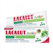 Лакалут юніор антикарієс і захист від цукрових кислот з/паста  55мл