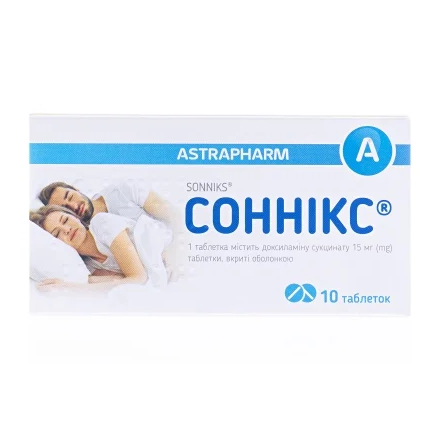 Соннікс табл. 15мг N10