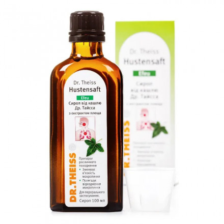 Сироп від кашлю Доктора Тайсса з екстрактом плюща, 100 мл