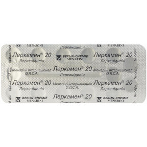 Леркамен таблетки від підвищеного тиску 20 мг, 28 шт.