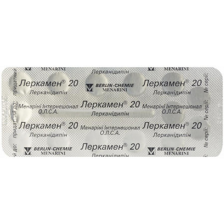 Леркамен таблетки від підвищеного тиску 20 мг, 28 шт.