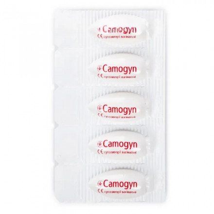 Камоджин супозиторії вагінальні, 10 шт.