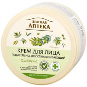 ЗА крем д/обл.Оливка 200мл