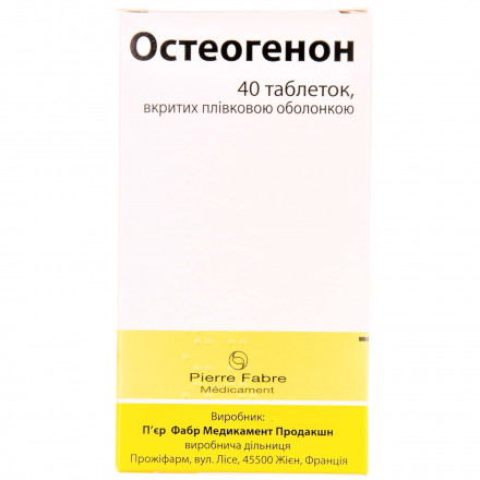 Остеогенон таблетки, 40 шт.