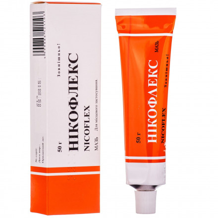 Нікофлекс мазь, 50 г