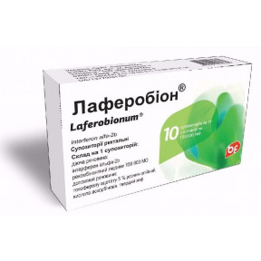 Лаферобіон свічки 150.000 МО 1 г №10