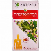 Гіпертофітол Плюс по 1,5 г у фільтр-пакетах, 20 шт. - Ліктрави
