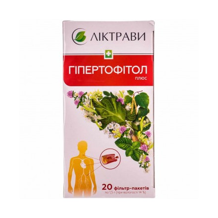 Гіпертофітол Плюс по 1,5 г у фільтр-пакетах, 20 шт. - Ліктрави
