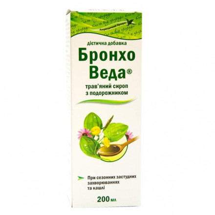 Бронхо Веда сироп з подорожником 200 мл