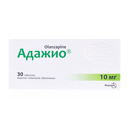 Адажіо табл. 10мг №30