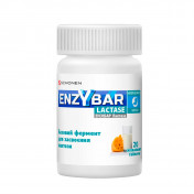 Ензібар Лактаза табл. №20