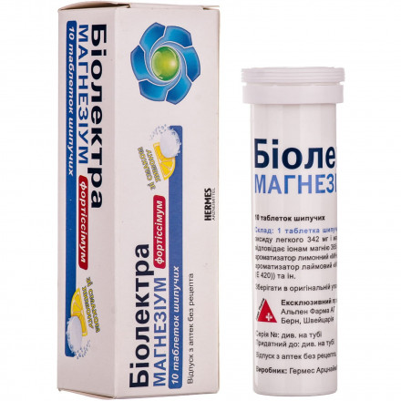 Біолектра Магнезіум Фортіссімум таблетки шипучі, 10 шт.